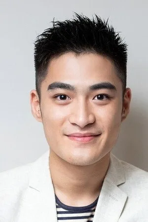 Foto de Devin Pan