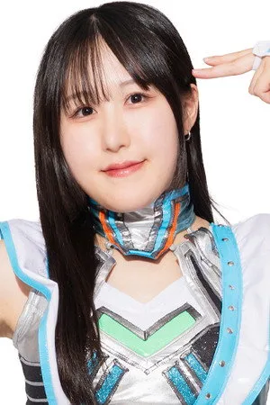 Photo of Ema Maishima