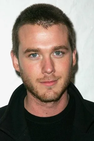 Photo of Eric Lively