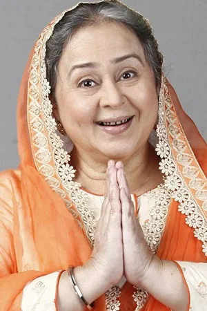 Photo of Farida Dadi