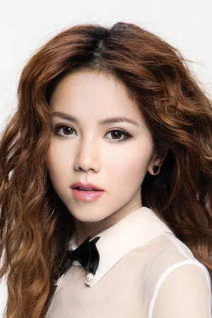 Foto de G.E.M.