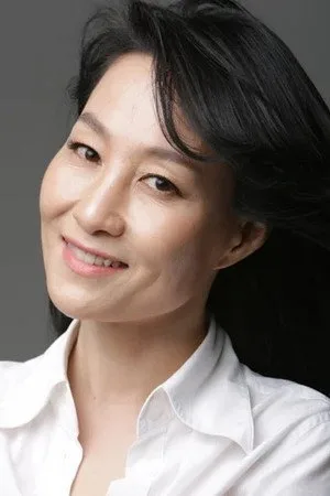 Photo of Ha Min