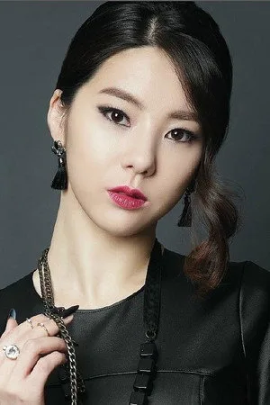 Foto de Han Da-eun