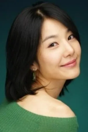 Photo of Han Min