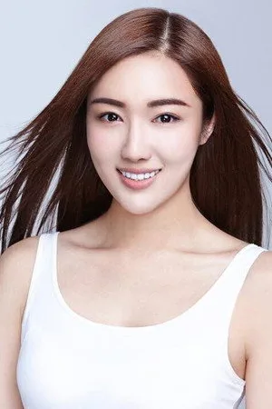 Photo of Jade Lin