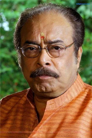 Photo of Janardhanan