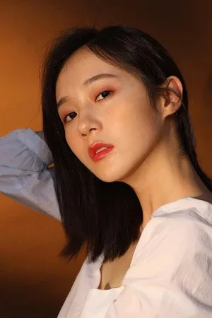 Photo of Kan Xin