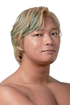 Photo of KANON
