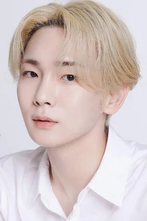 Photo of Key