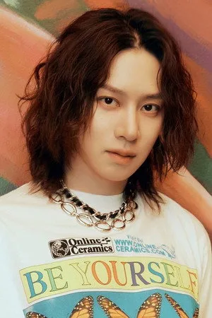 Photo of Kim Heechul