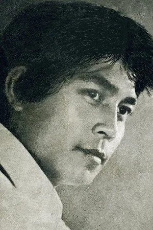 Photo of Kong Som Eun