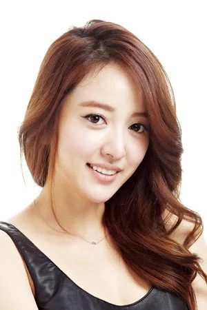 Foto de Lee Se-eun