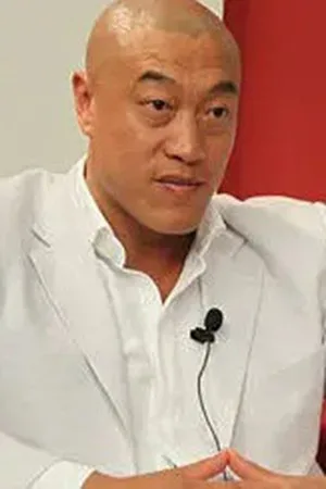 Photo of Ma Jian