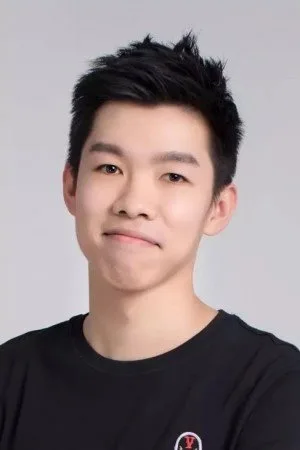 Photo of Ma Yang