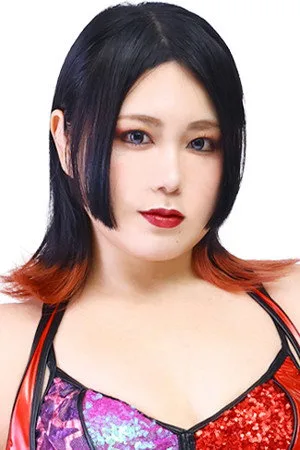 Photo of Maika