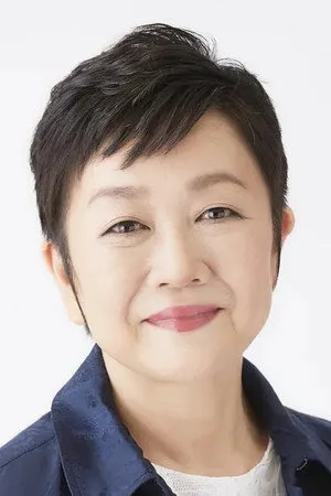 Photo of Masako Isobe