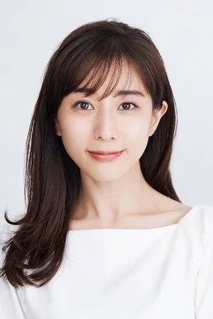 Photo of Minami Tanaka