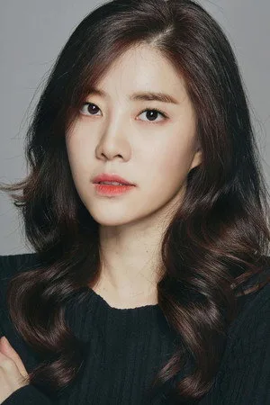 Foto de No Eul