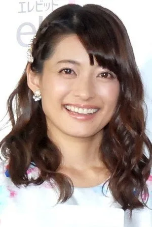 Photo of Otoha