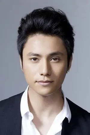 Photo of Chen Kun