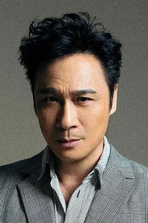 Photo of Francis Ng