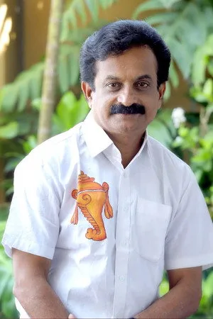 Foto de Rajith Kumar