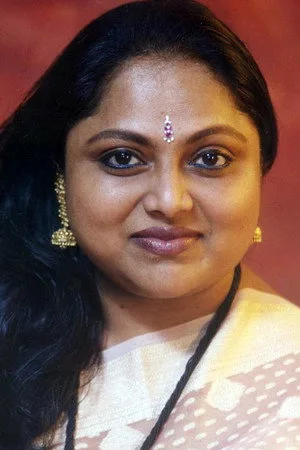 Photo of Saritha