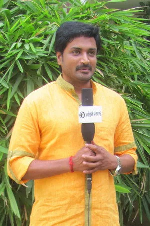 Foto de Senthil Kumar