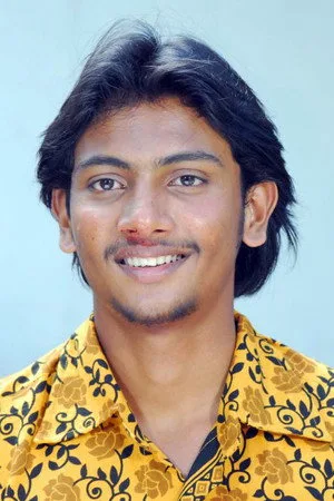Foto de Shafi