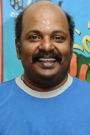 Photo of Singampuli