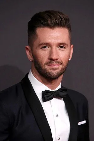 Photo of Travis Wall