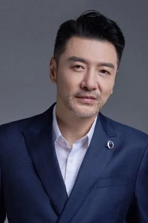 Photo of Wang Ce