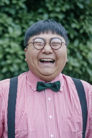 Photo of Wang Yuanda