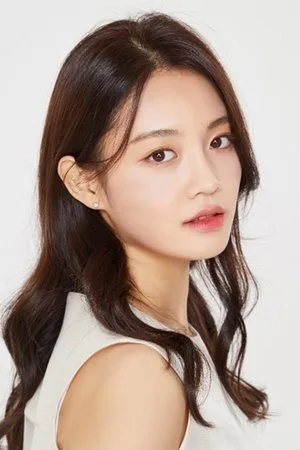 Photo of Woo Da-vi