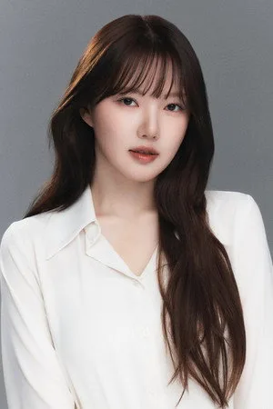 Photo of Yerin