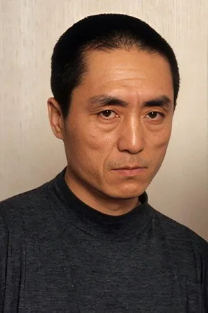 Photo of Yimou Zhang