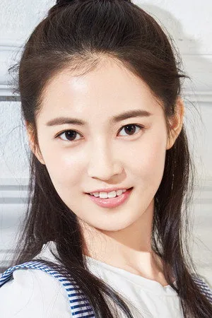 Photo of Yukee Chen