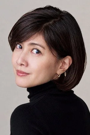 Photo of Yuki Uchida