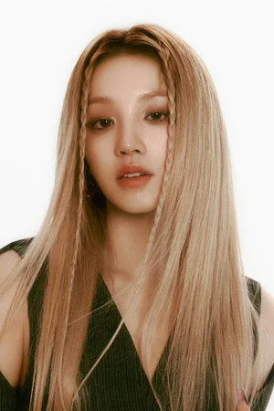 Foto de Yuqi
