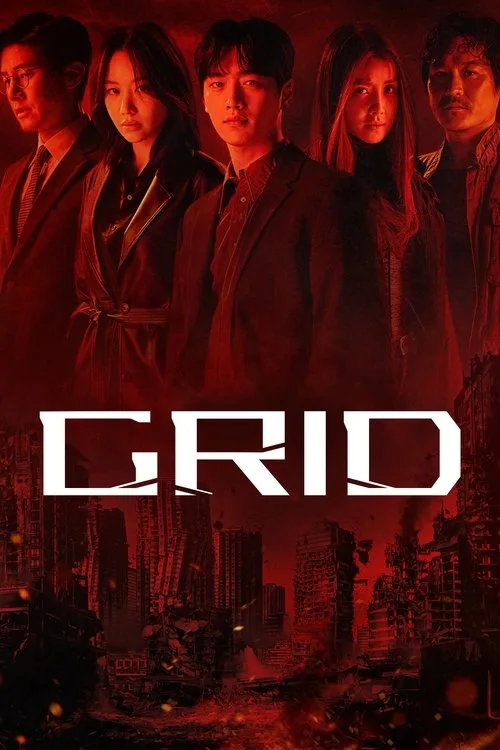 Grid poster
