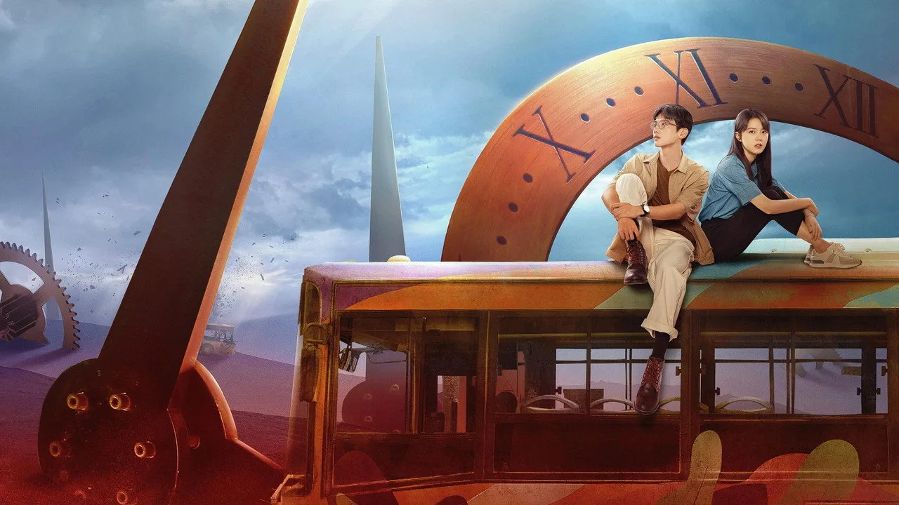 Scene from Reset
