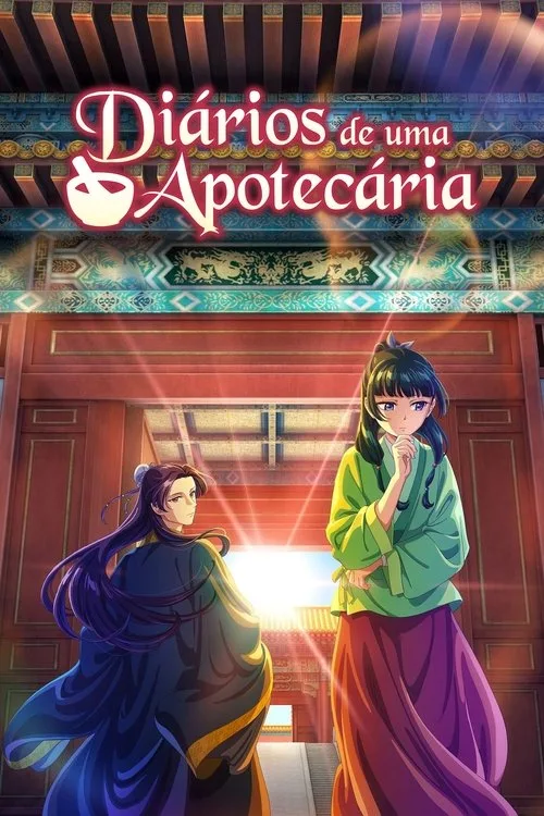 The Apothecary Diaries poster