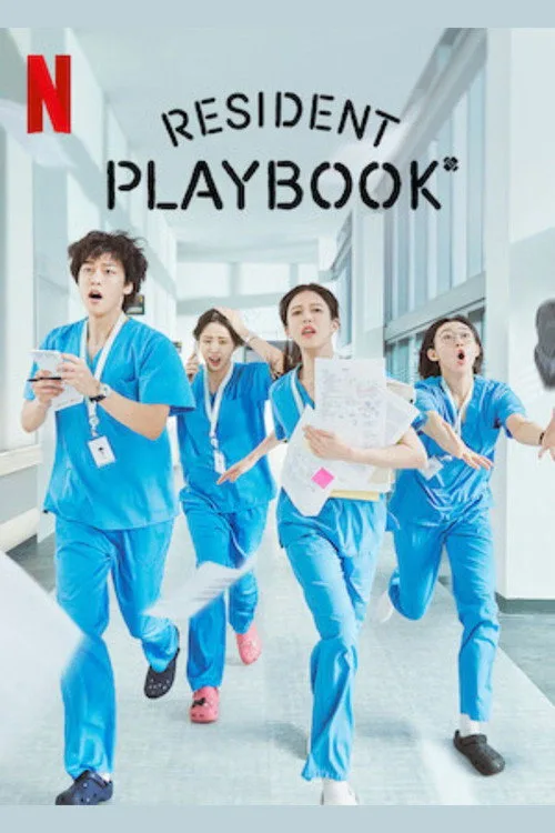 Resident Playbook poster