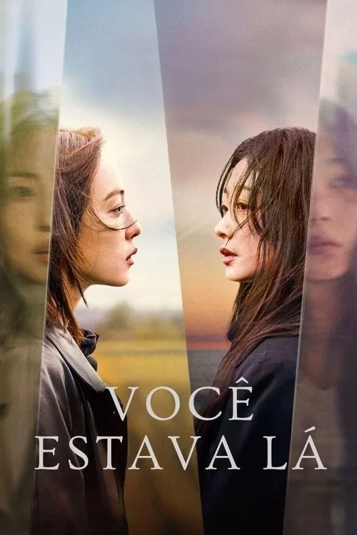 As You Stood By poster