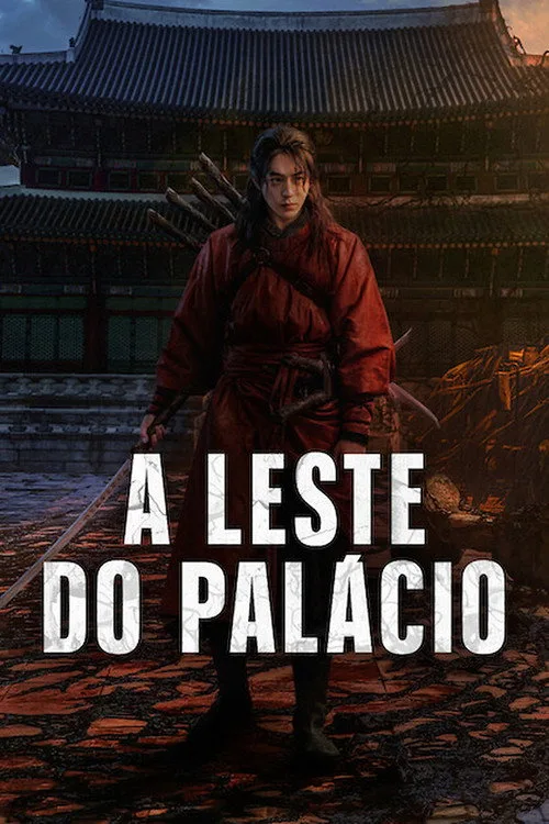 The East Palace poster