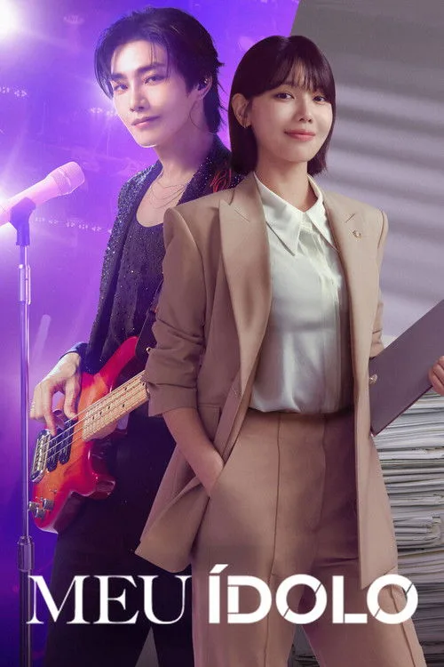 Idol I poster