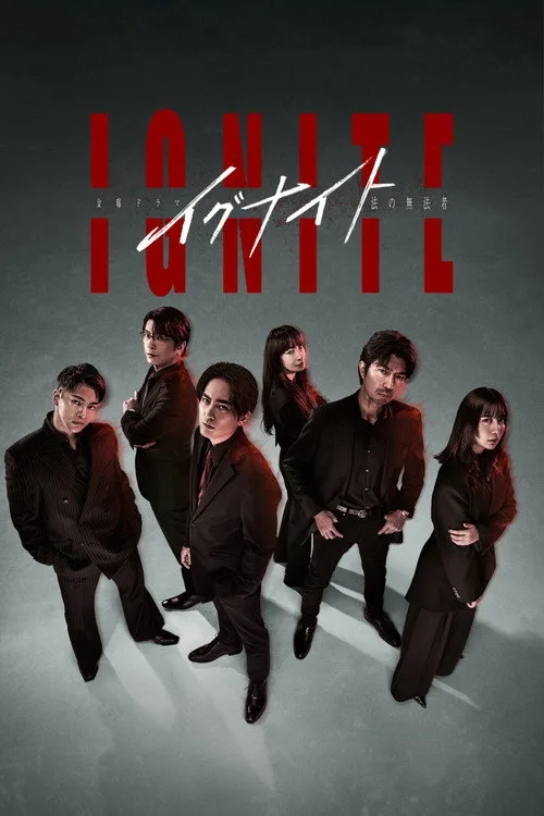 Ignite poster