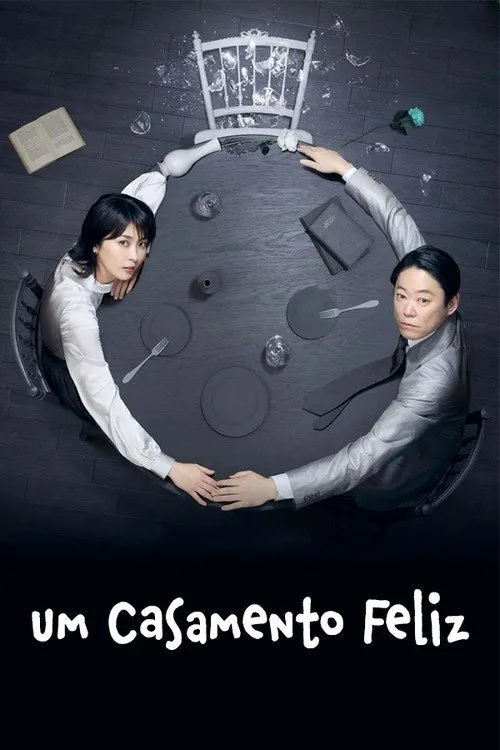 Their Marriage poster