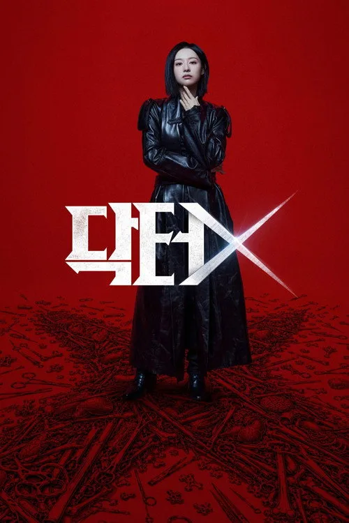 Doctor X poster