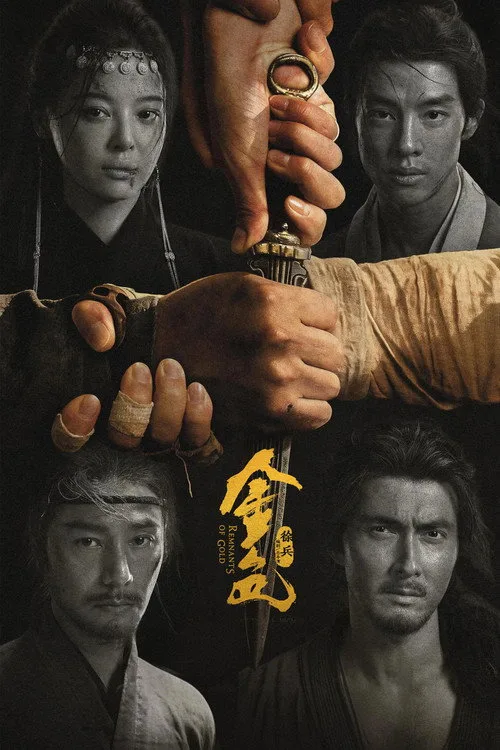 Remnants of Gold poster